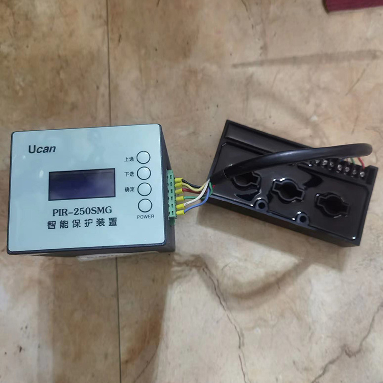 PIR-250SMG智能保護(hù)裝置 礦用饋電開(kāi)關(guān)保護(hù)器
