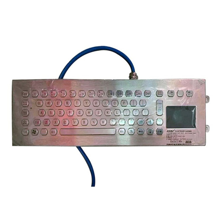 FHJ5礦用本安型鍵盤 煤礦用計(jì)算機(jī)防爆鍵盤一體機(jī)
