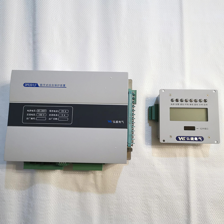 DPC-2000高壓開關(guān)智能監(jiān)控保護裝置 礦用防爆保護器