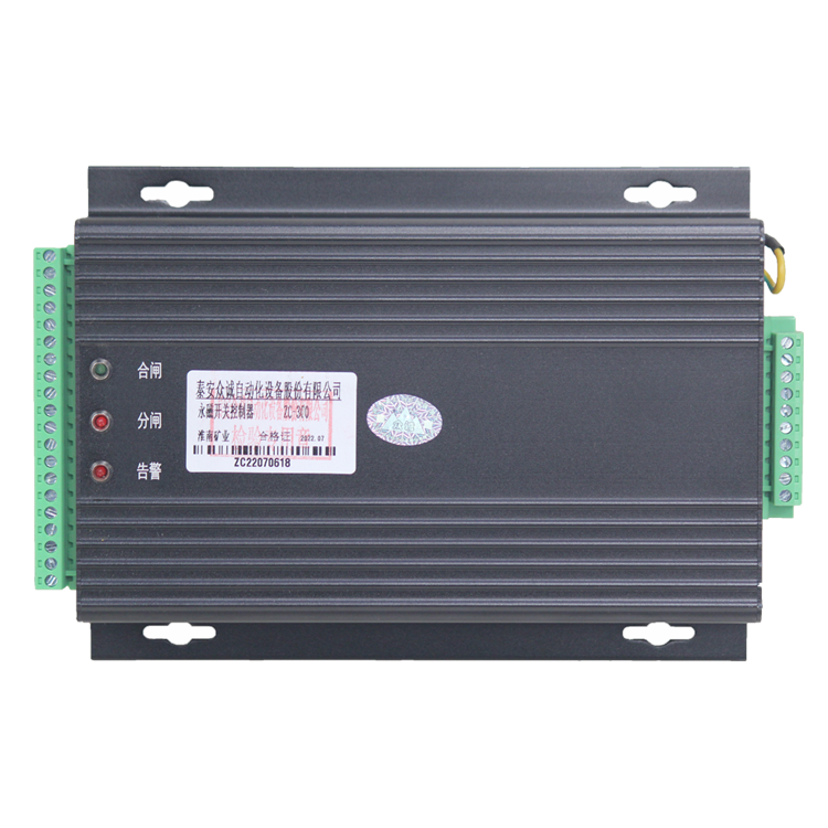 ZC-HMI/70-1140-9礦用防爆開關(guān)保護(hù)器保護(hù)裝置