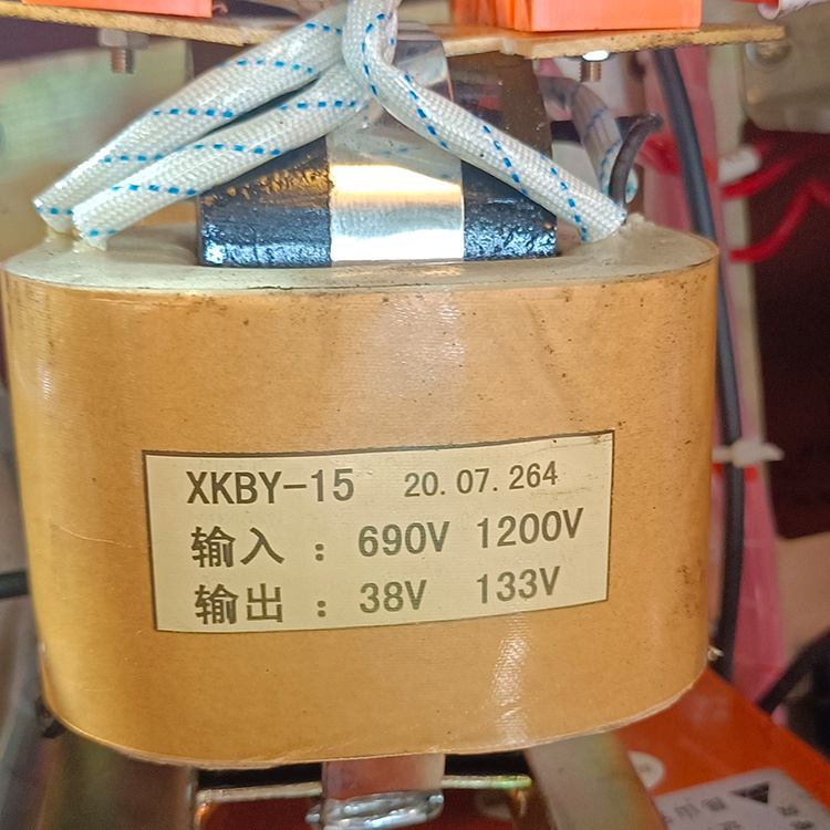 XK-15M照明信號綜合保護(hù)器 礦用開關(guān)保護(hù)裝置