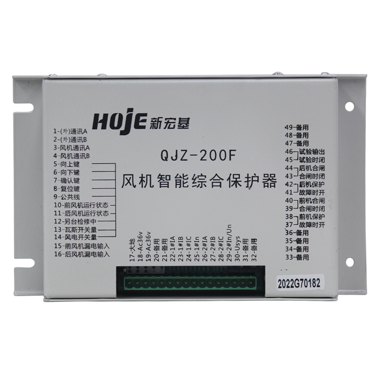MBC-250VA控制變壓器 礦用防爆開關(guān)控制器保護(hù)器