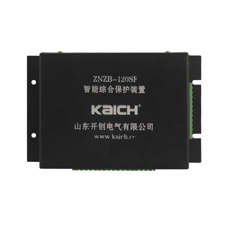 ZNZB-120S智能綜合保護(hù)裝置 礦用防爆開關(guān)保護(hù)器