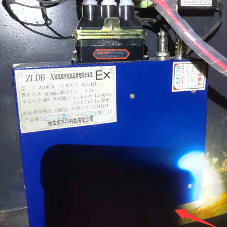 ZLZB-X微電腦智能高壓綜合保護(hù)裝置 礦用開關(guān)保護(hù)器
