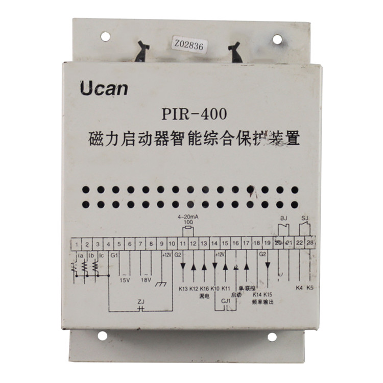 PIR-400磁力啟動器智能綜合保護裝置 礦用起動器保護器