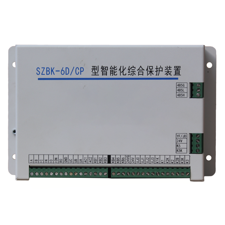 SZBK-6D型智能化綜合保護(hù)裝置 礦用開(kāi)關(guān)保護(hù)器