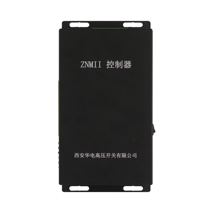 ZNMI永磁控制器ZNM1 煤礦井下用永磁機構(gòu)控制裝置