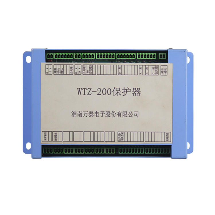 WTZ-200保護(hù)器 煤礦井下用防爆開關(guān)保護(hù)裝置