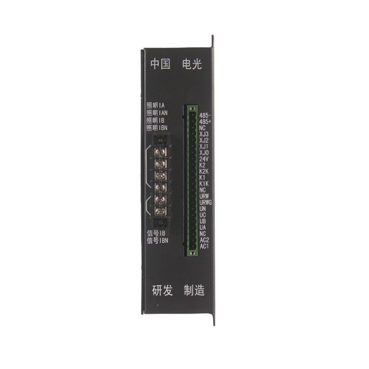 WZB-7G型照明信號綜保WZB-7C 礦用防爆開關(guān)保護(hù)器