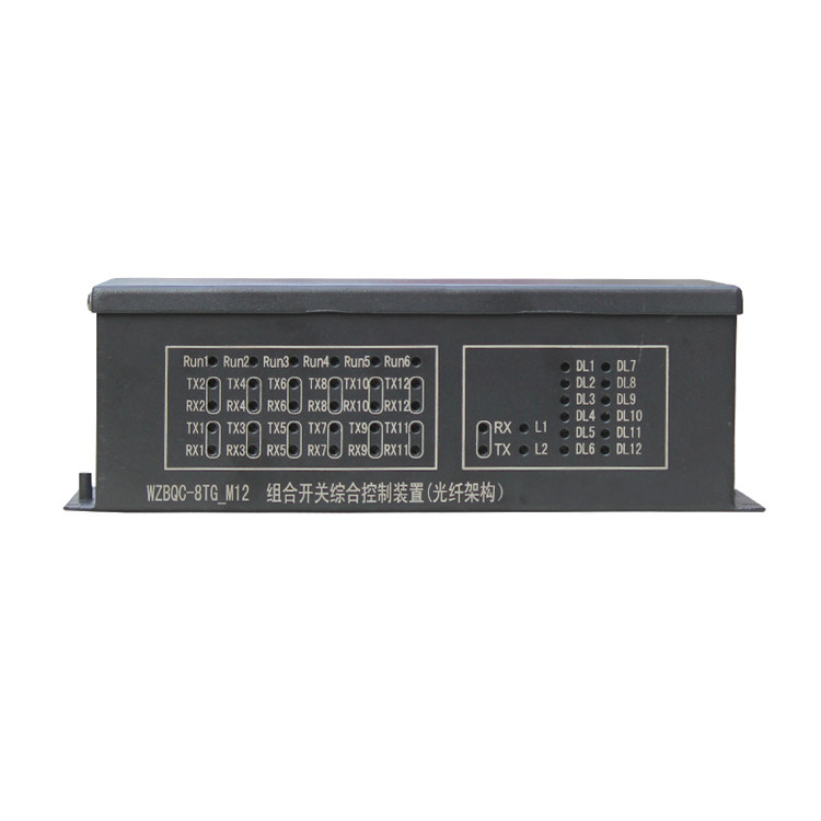 WZBQC-8TG_M6組合開關(guān)綜合控制裝置(光釬架構(gòu))M12