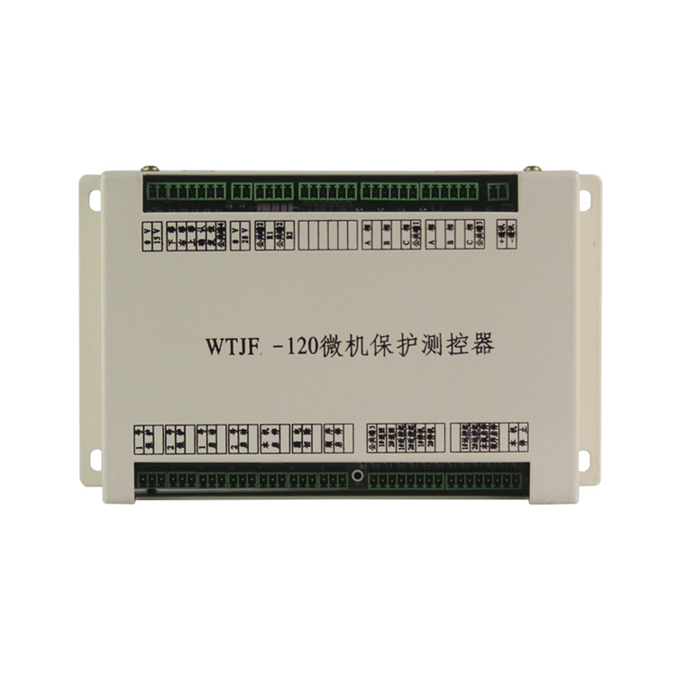 WTJ-120電磁起動(dòng)器微機(jī)保護(hù)測控器 礦用啟動(dòng)器保護(hù)器