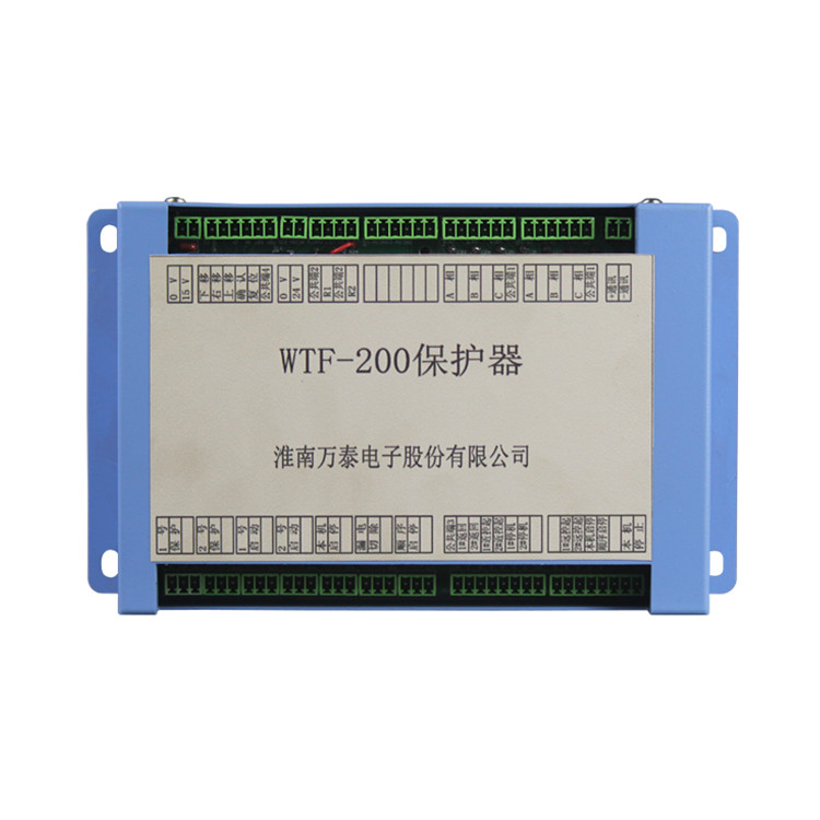 WTF2-80保護(hù)器120 礦用防爆饋電開關(guān)保護(hù)裝置