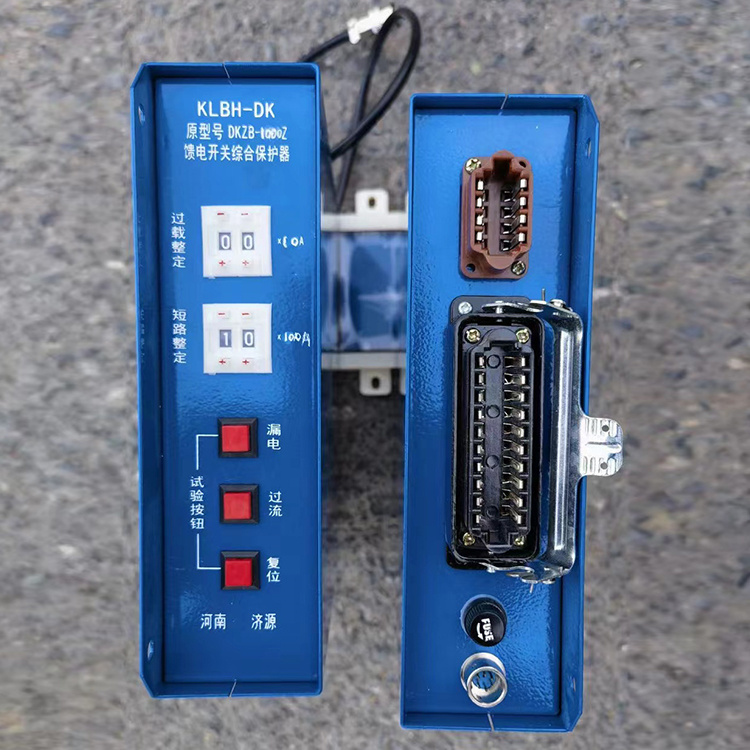 DKZB-G6T低壓饋電綜合保護(hù)測控裝置 礦用開關(guān)保護(hù)器