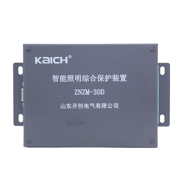 ZNZM-30D智能照明綜合保護裝置ZNZM-80D