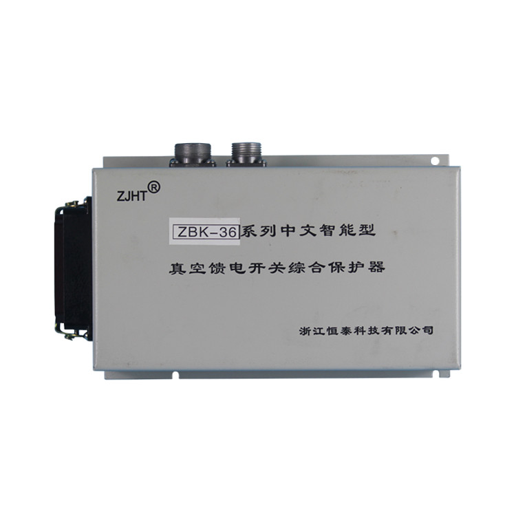 ZBK-36漏電檢測(cè)控制器ZBK-24 礦用防爆控制裝置