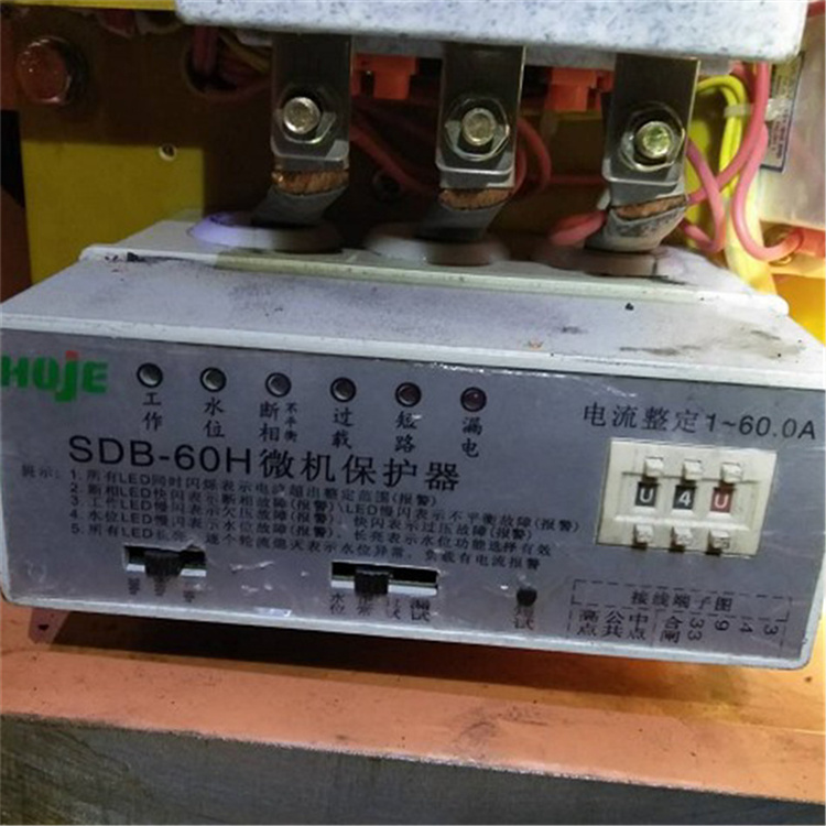 SDB-60H微機保護器 礦用防爆饋電開關(guān)保護裝置
