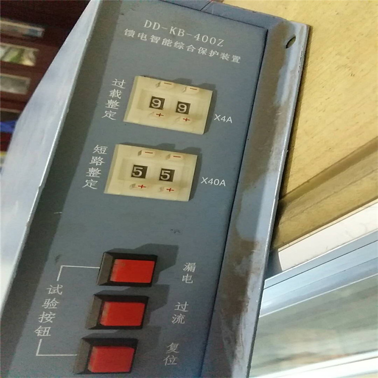 DD-KB-400Z饋電智能綜合保護(hù)裝置 礦用開關(guān)保護(hù)器