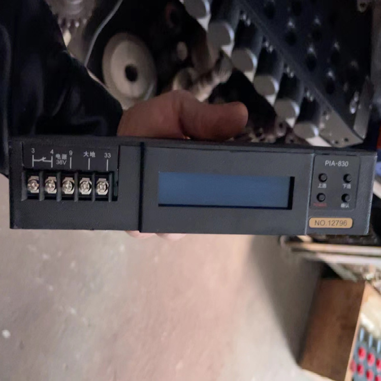 PIA-830智能電機(jī)綜合保護(hù)器-上海頤坤自動化控制設(shè)備有限公司