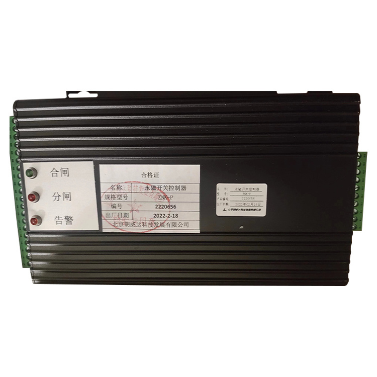 ZNK-P永磁開關(guān)控制器-北京市四博連華能機電設備廠