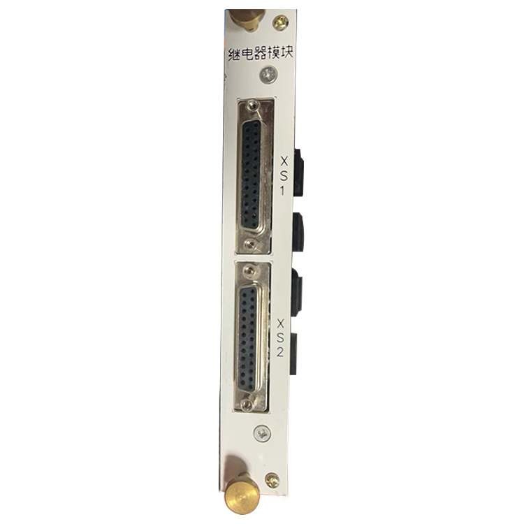 ZBK-II-K-JDQ繼電器模塊-常州聯(lián)力自動化科技有限公司