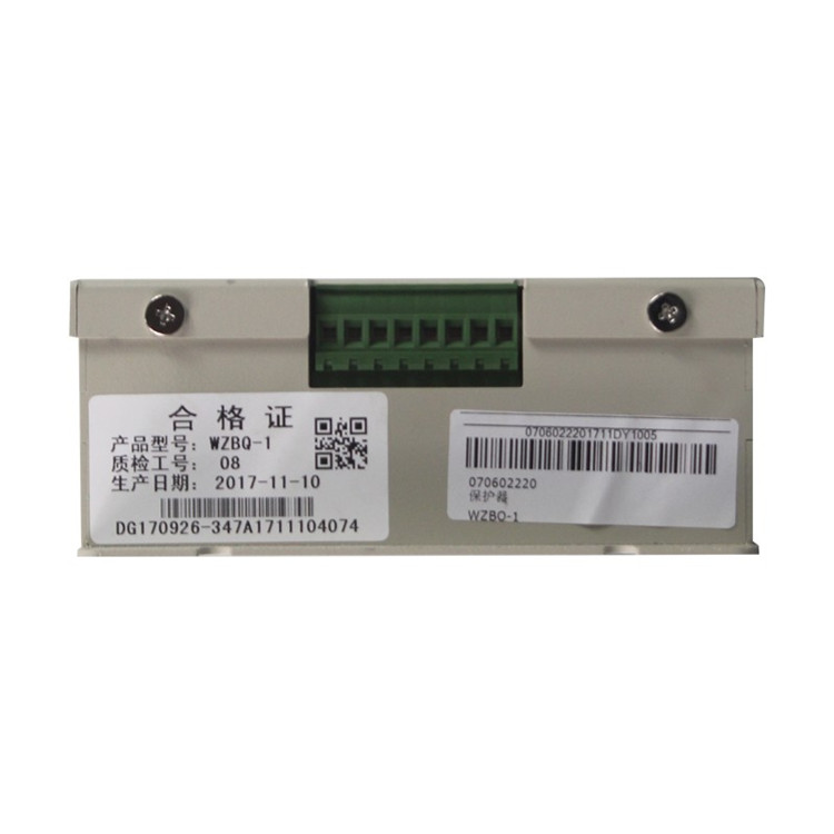 WZBQ-1型微機(jī)磁力啟動(dòng)器保護(hù)裝置-電光防爆科技股份有限公司