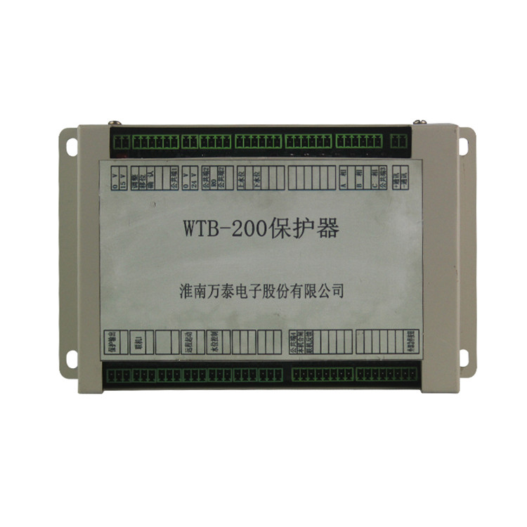 WTB-200保護器QBZ2-30／660(380)N／60／80／120／200，QBZ2-80／1140(660)N／120／200-淮南萬泰電子股份有限公司