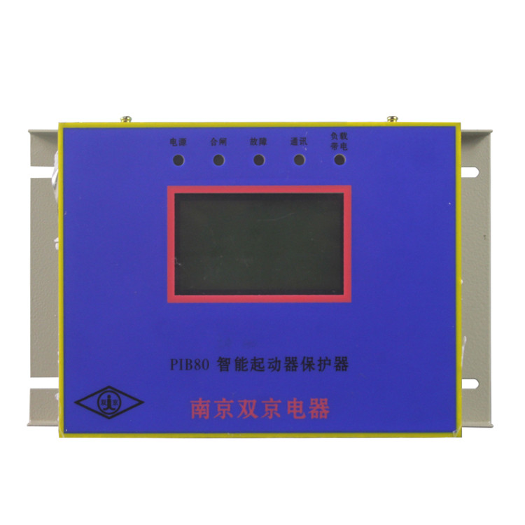 PIB80智能起動(dòng)器保護(hù)器-南京雙京電器集團(tuán)有限公司