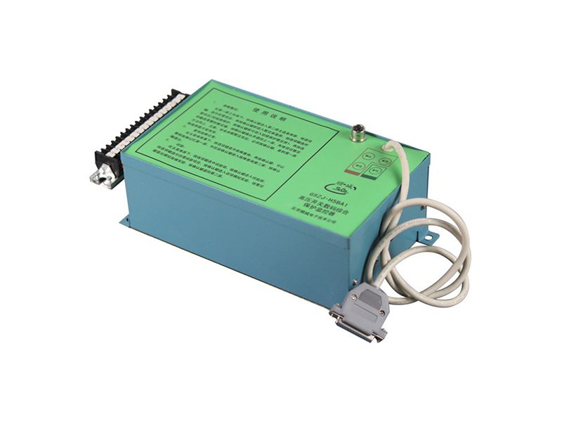 北京順城電子GSZJ-H58A1高壓開關數碼綜合保護監(jiān)控器