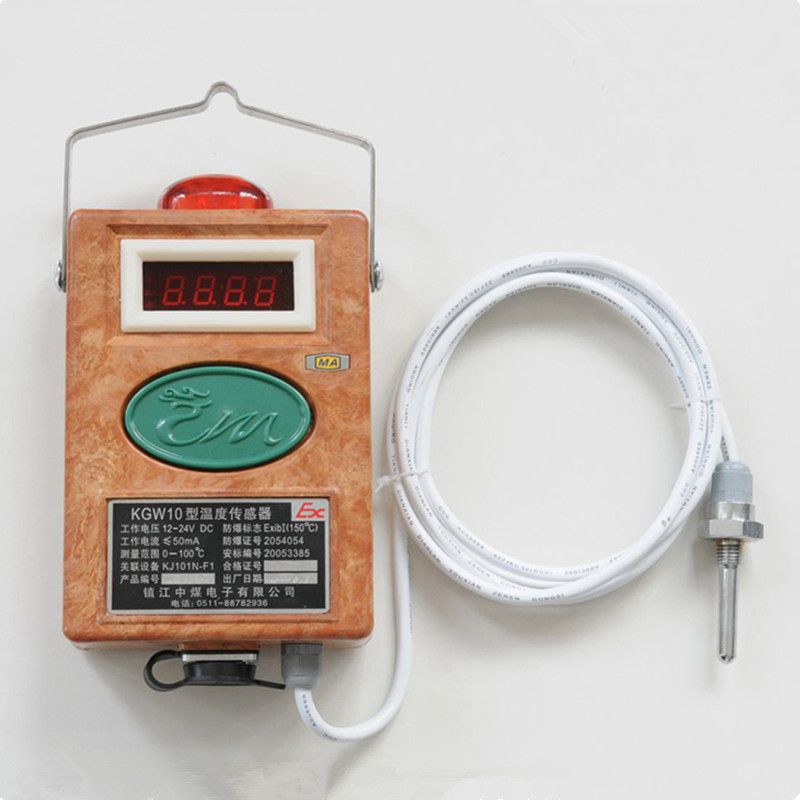 鎮(zhèn)江中煤KGW10型管道溫度傳感器