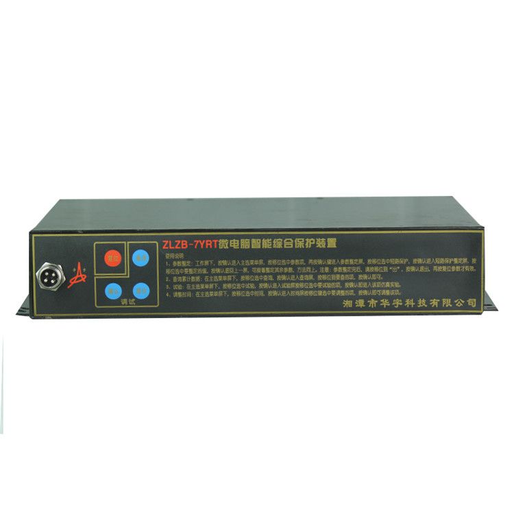 ZLZB-7YR3T微電腦智能高壓保護(hù)器_上海華榮科技股份有限公司