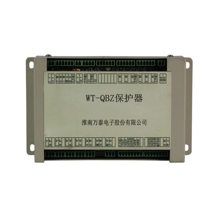 淮南萬泰WT-QBZ保護器礦用智能綜合開關(guān)保護裝置_淮南萬泰電子股份有限公司機械設(shè)備有限公司