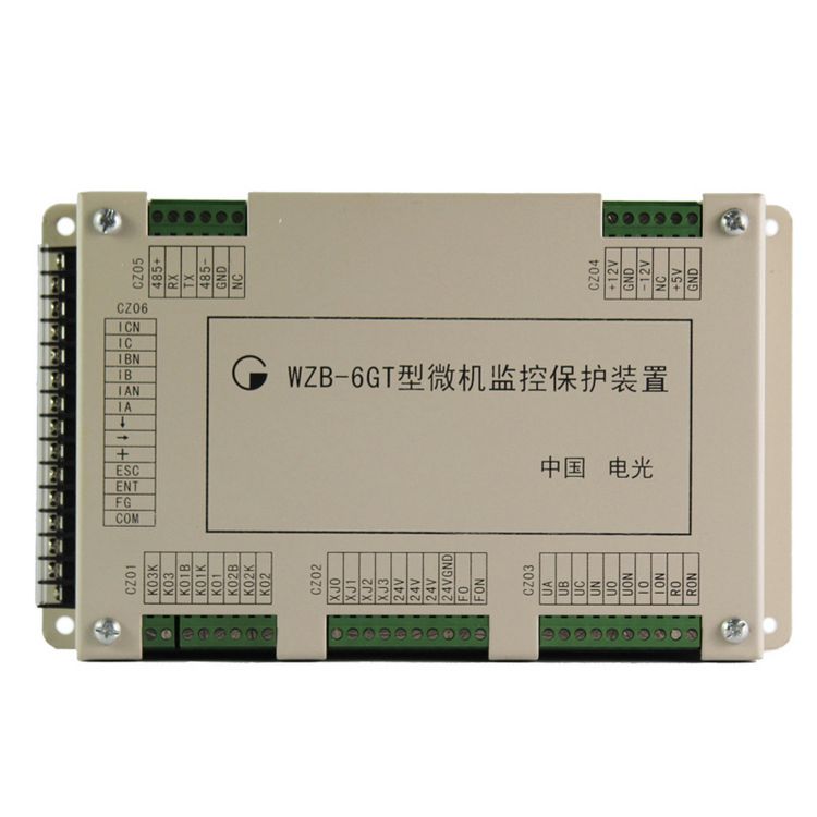 中國電光防爆WZB-6GT型微機(jī)監(jiān)控保護(hù)裝置礦用智能綜合保護(hù)器主要詳情