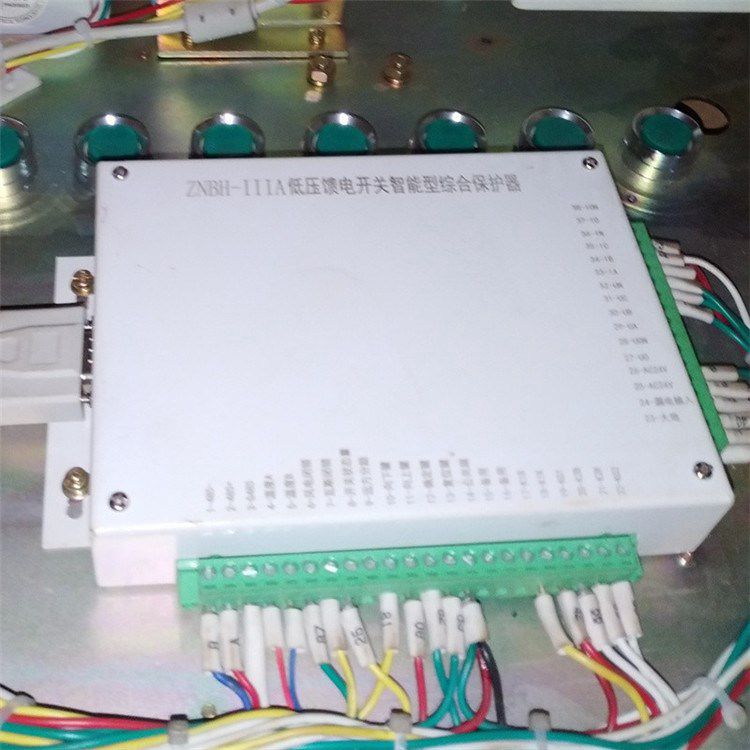 八達電氣ZNBH-IIIA低壓饋電開關(guān)智能型綜合保護器_八達電氣股份有限公司
