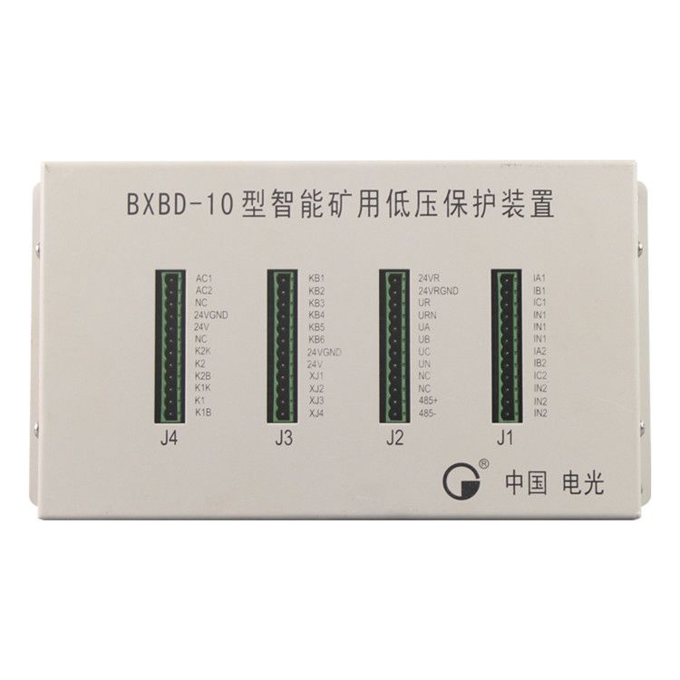 中國電光防爆BXBD-10型智能礦用低壓保護裝置綜合開關保護器其中主要事項