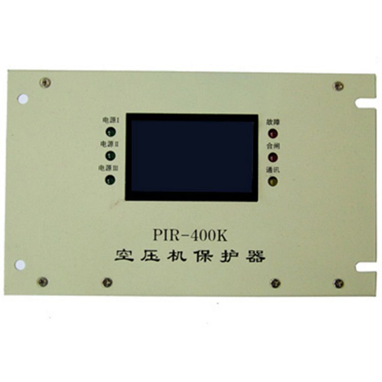 上海頤坤自動(dòng)化_PIR-400K空壓機(jī)保護(hù)器