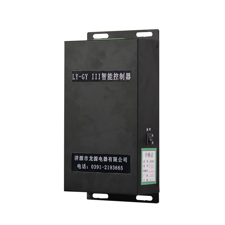 濟(jì)源龍源LY-GY-III智能控制器礦用永磁機(jī)構(gòu)驅(qū)動器控制裝置