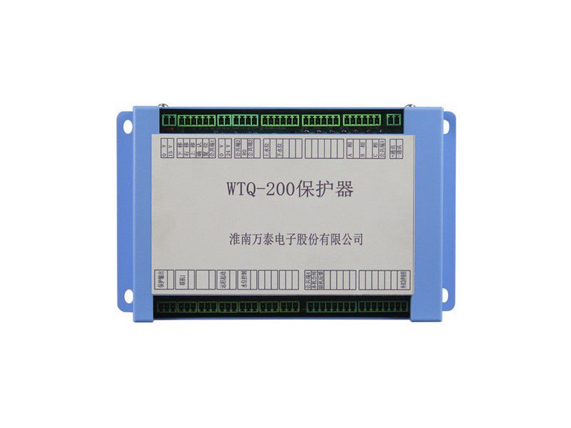 WT-200保護(hù)器_淮南萬(wàn)泰電子礦用保護(hù)裝置WTQ-200