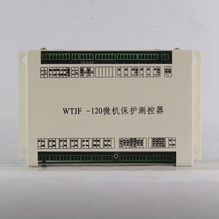 淮南萬泰電子WTJ-120保護(hù)器 礦用電磁起動(dòng)器微機(jī)保護(hù)測控器