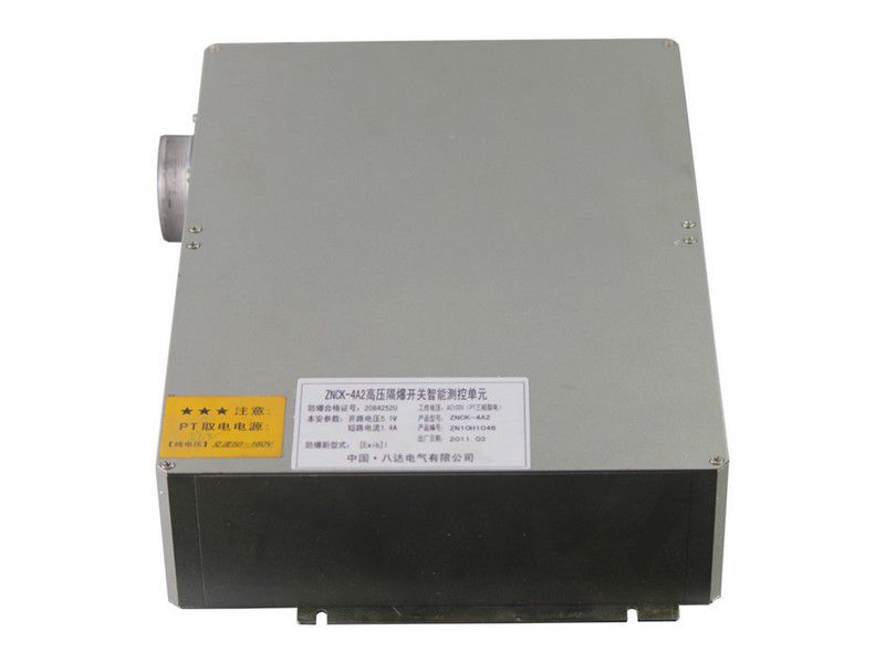 ZNCK-4A2高壓隔爆開(kāi)關(guān)智能測(cè)控單元_八達(dá)電氣礦用測(cè)控單元