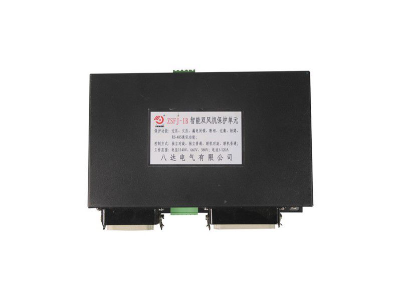 ZSFJ-IB智能雙風(fēng)機(jī)保護(hù)單元_八達(dá)電氣礦用保護(hù)器