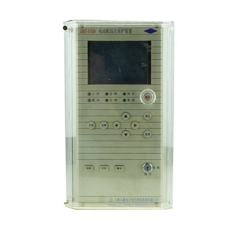 上海山源ZBT-11DJ保護器 礦用電動機綜合保護裝置