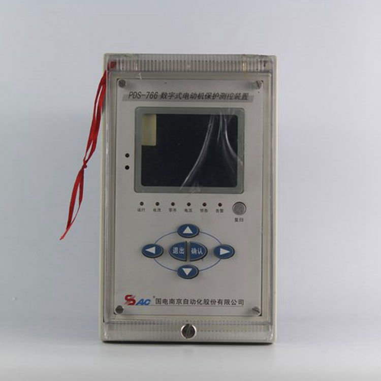 國電南自PDS-766保護器 礦用數(shù)字式電動機保護測控裝置