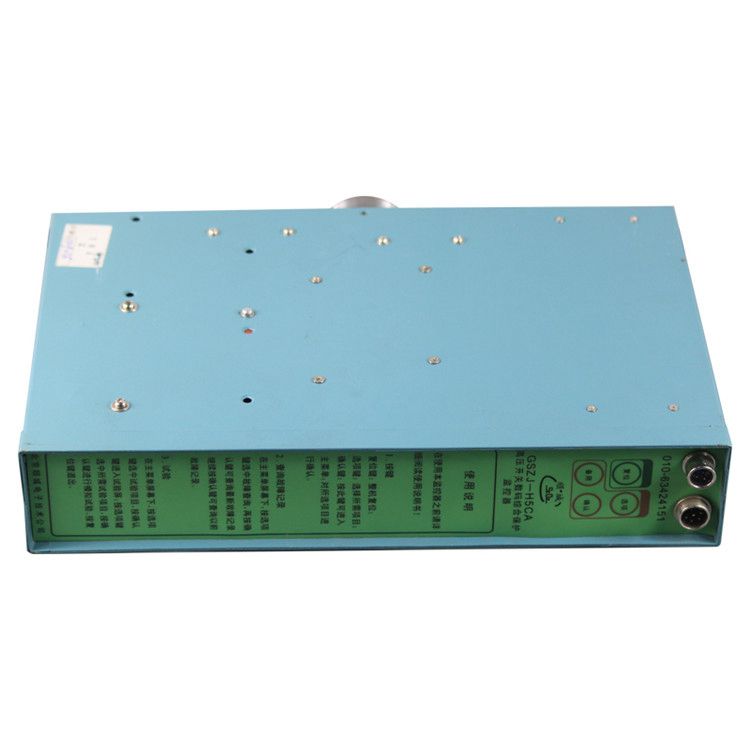 北京順城電子GSZJ-H5CAY高壓開關(guān)數(shù)碼綜合保護監(jiān)控器