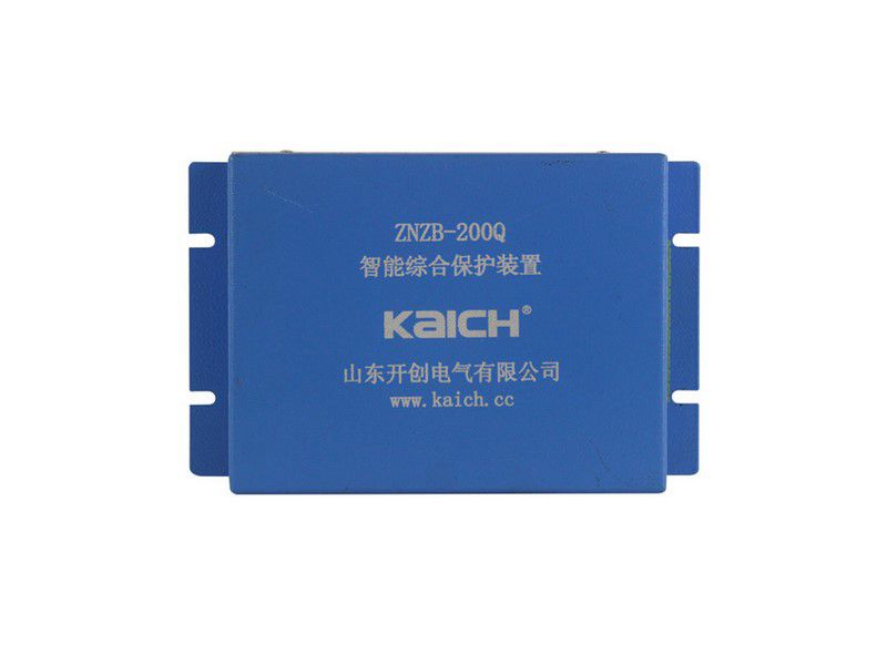 ZNZB-200Q智能綜合保護裝置_山東開創(chuàng)礦用開關(guān)保護器
