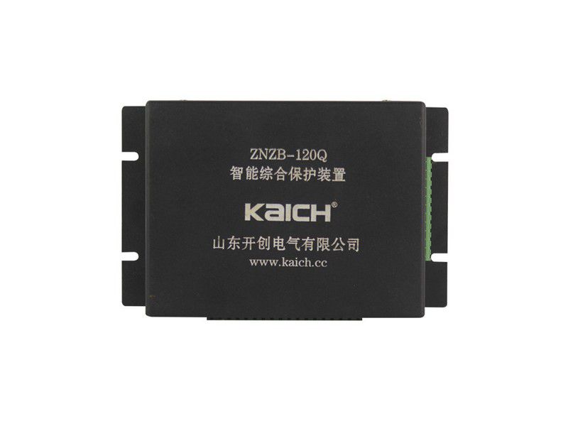 ZNZB-120Q智能綜合保護裝置_山東開創(chuàng)礦用開關(guān)保護器