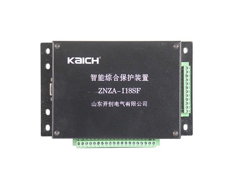 ZNZA-118SF智能綜合保護裝置_山東開創(chuàng)礦用電磁啟動器