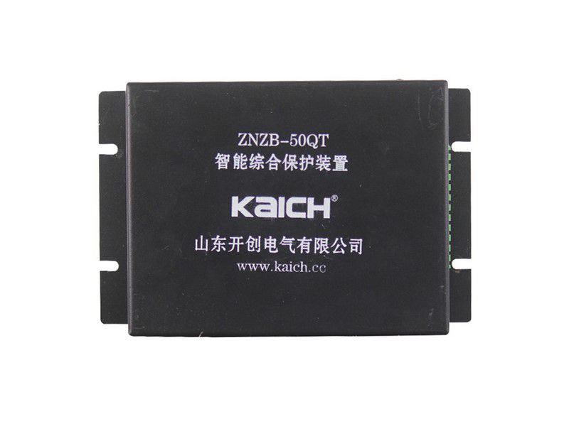 ZNZB-50QT智能綜合保護裝置_山東開創(chuàng)礦用開關(guān)保護器