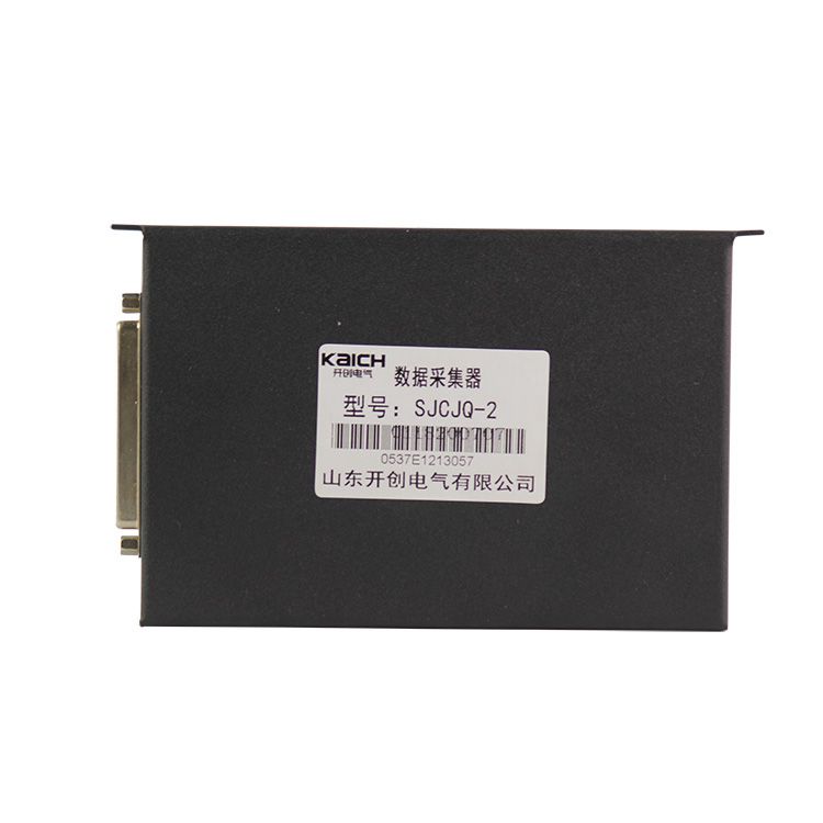 SJCJQ-2數(shù)據(jù)采集器_山東開創(chuàng)礦用智能綜合保護器