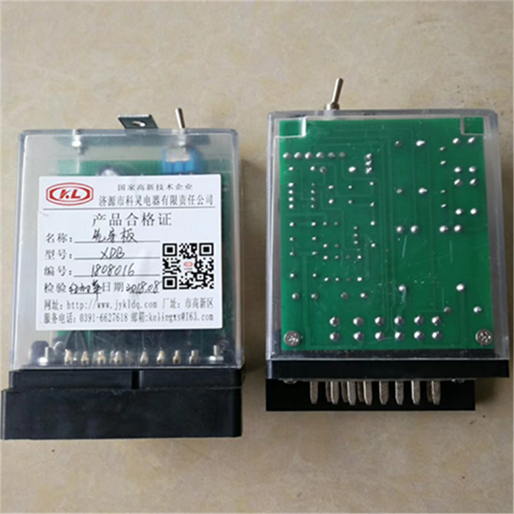 XDB先導(dǎo)板_濟(jì)源科靈電器有限公司