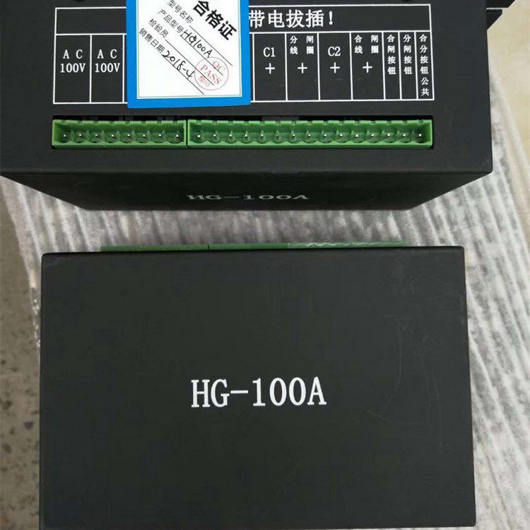 HG-100A控制器 礦用永磁饋電機(jī)構(gòu)驅(qū)動(dòng)器保護(hù)器控制裝置